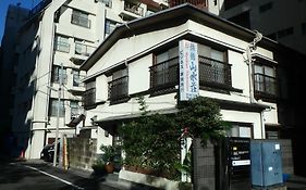 Ryokan Sansuiso